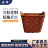 Canasta Tejida para Bicicleta, Canasta Frontal Engrosada para Bicicletas Eléctricas, Bicicletas de Carretera, Canasta Simple de Plástico para Viajes Diarios