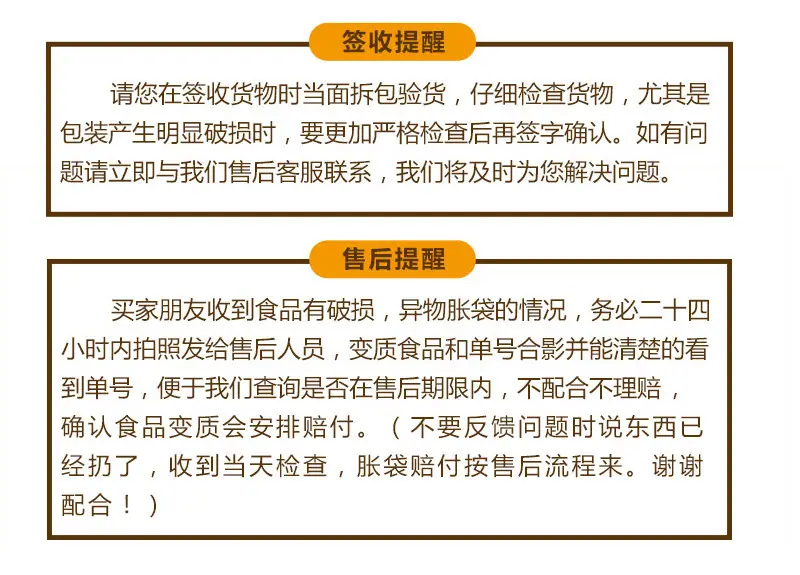 详情_11