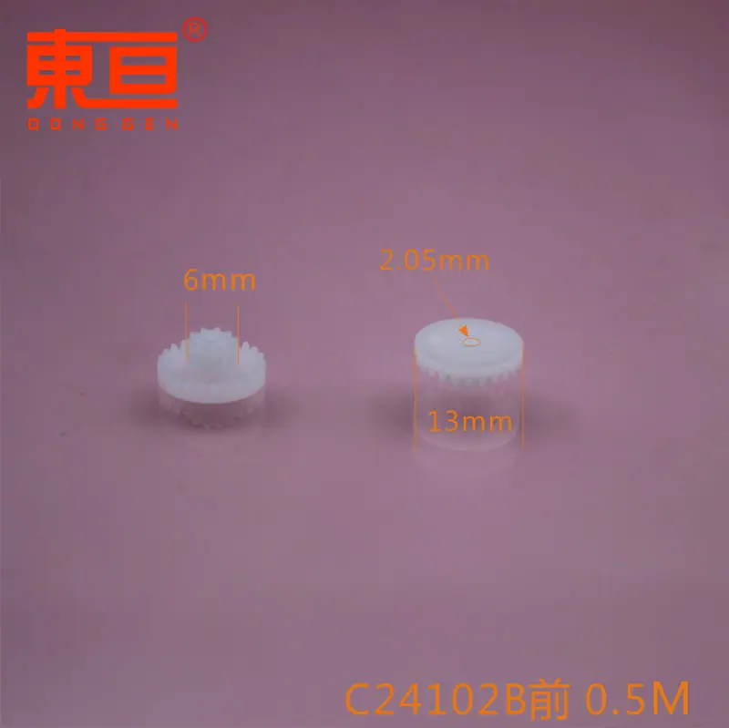C24102B前0.png