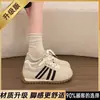 Zapatos Estilo Alemán Rojos Goodman para Mujer 2026 Primavera/Otoño Nuevos Versátiles Casuales Zapatos de Tabla con Cordones Forrest Gump Zapatos Deportivos Ligeros