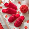 Pantuflas Rojas de Algodón en Stock para Hombres y Mujeres, Adecuadas para Uso Interior en Invierno, Bodas y Ocasiones Festivas