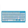 Teclado USB con cable GKM520 para venta al por mayor, color chocolate, silencioso, para oficina, negocios, juegos, multimedia