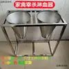 Cubo de Herramientas para Sangría Equipo Acero Inoxidable Pollo Pato Aves Sacrificio Cono de Acero Inoxidable Cubo para Sangría y Drenaje de Sangre de Pollo
