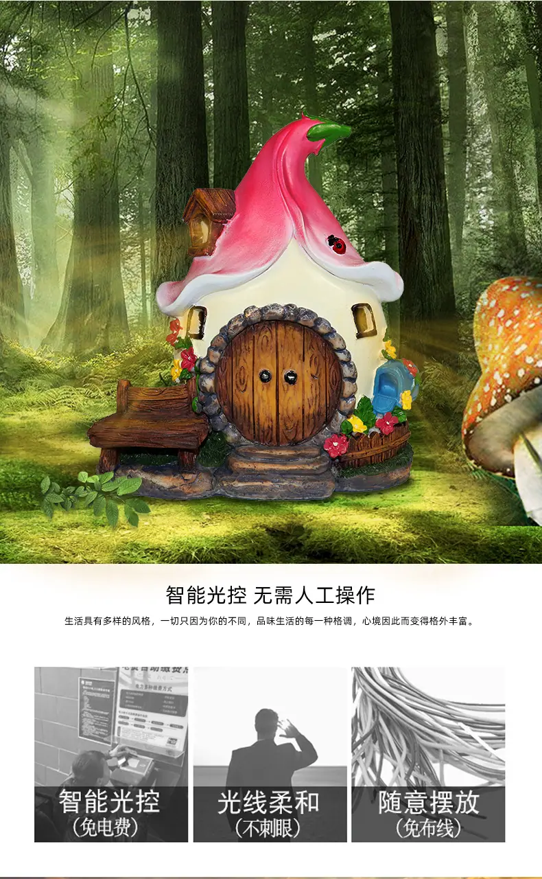 详情_02.jpg