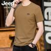 Precio controlado JP2024 primavera y verano nueva camiseta de hombre de algodón perla casual holgada talla grande manga corta TS5290