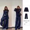 Chamarra sudadera azul marino para mujer, atuendo de otoño, nuevo conjunto casual deportivo estilo coreano de principios de otoño con pantalones anchos y sudadera con capucha