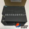 6Es7288-1Cr40-0Aa0Plc S7-200Smart/Cpu Cr40 Integrado