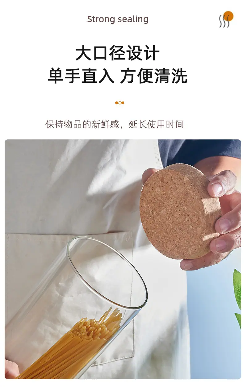 详情_16.jpg