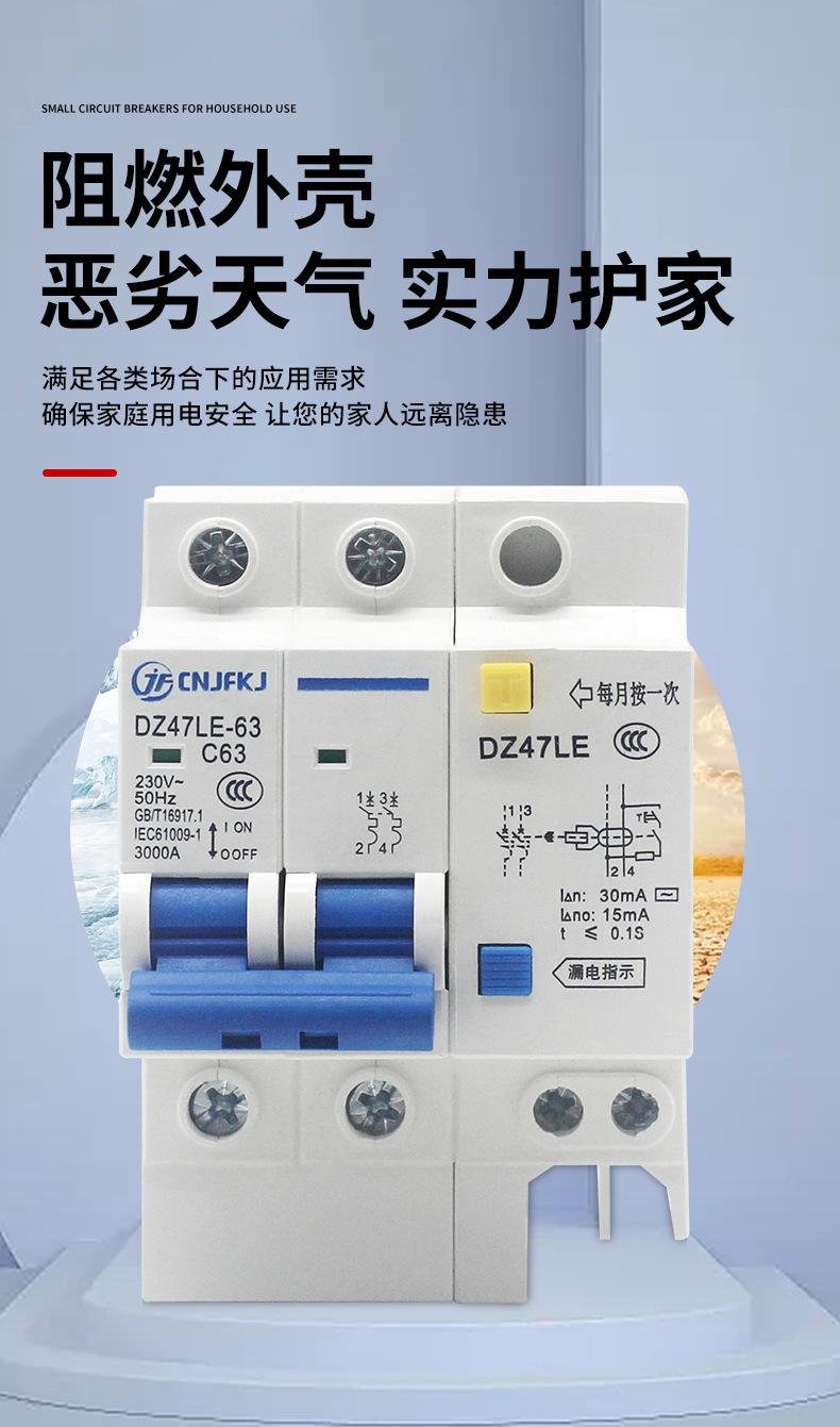 详情页_04.jpg