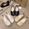 Elegantes Zapatos de Salón de Estilo Francés para Mujer, Adecuados para Faldas, Nuevos Mocasines de Punta Cuadrada sin Cordones Primavera/Verano 2026