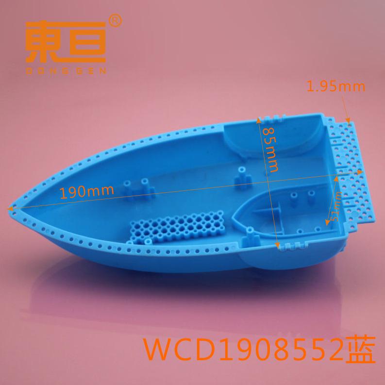 WCD1908552蓝0.png