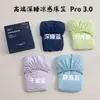 Juego de tres piezas de sábana bajera ajustada Sam, modelo idéntico, clase A, nylon de seda helada, refrescante, funda de colchón de seda helada, protector de colchón a prueba de polvo de cobertura completa, pieza individual 3