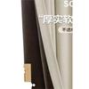 Cortinas de Crema Estilo Francés, Opacas, Nuevo Modelo 2026, Dormitorio, Gama Alta, Lujo Ligero, Modernas, Sencillas, Sala de Estar, Tela de Algodón y Lino