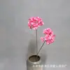 Arranjo de Flores Artificiais de Hortênsia Pirulito de Haste Única para Decoração de Sala de Estar, Atacado de Fábrica Decoração de Casamento