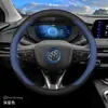 Funda para volante 2024 Buick Velite 6, diseñada para los niveles de equipamiento Comfort/Expedition, ultrafina, modificación interior para todas las estaciones