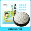 Arroz Glutinoso de Yunnan Arroz Novo Arroz Glutinoso Redondo Arroz Glutinoso da Fazenda Arroz Glutinoso Branco Puro Arroz Glutinoso Arroz Glutinoso Arroz Glutinoso Arroz Glutinoso Especial para Fazer Vinho Doce