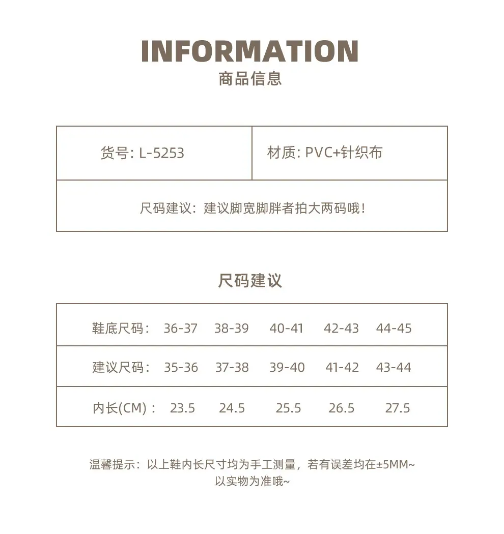 990-(3)