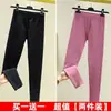 Pantalones largos de rebaja para mujer, terciopelo de doble cara, ropa interior, pantalones cálidos, otoño e invierno, nuevos, engrosados, cintura alta, ajustados, calzoncillos, leggings