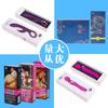 Juguetes Sexuales para Adultos, Dildo, Spray de Aceite Esencial, Caja de Cartas, Lubricante, Caja de Papel, Caja de Embalaje, Caja de Papel Plegable Personalizada