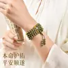 Pulseira de Sândalo Verde dos Doze Signos do Zodíaco com 108 Contas, Contas de Buda Portáteis de Sândalo Masculino, Pulseira Feminina, Especialmente Disponível em Atrações Turísticas