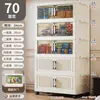 Caja de Almacenamiento Plegable, No Requiere Instalación, Gabinete de Almacenamiento para el Hogar, Caja de Almacenamiento para Ropa y Colchas de Dormitorio, Estante de Almacenamiento para Juguetes de Sala de Estar
