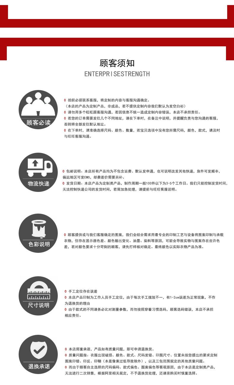 通版_04.jpg