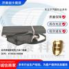 Accesorios para Camiones aplicables transfronterizos Tang junouling A19036140008 pedal acelerador electrónico
