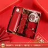 Regalos Pequeños Prácticos para Souvenirs, Personalizados para Inauguraciones de Empresas, Celebraciones de Tiendas, Actividades de Team-Building y Regalos Cotidianos, con un Toque de Lujo Ligero y Sensación de Alta Gama