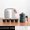 Juego de Té Kung Fu para Viajes a la Montaña Estilo Japonés Taza Expresa Una Tetera Cuatro Tazas Equipo Portátil para Té de Viaje al Aire Libre