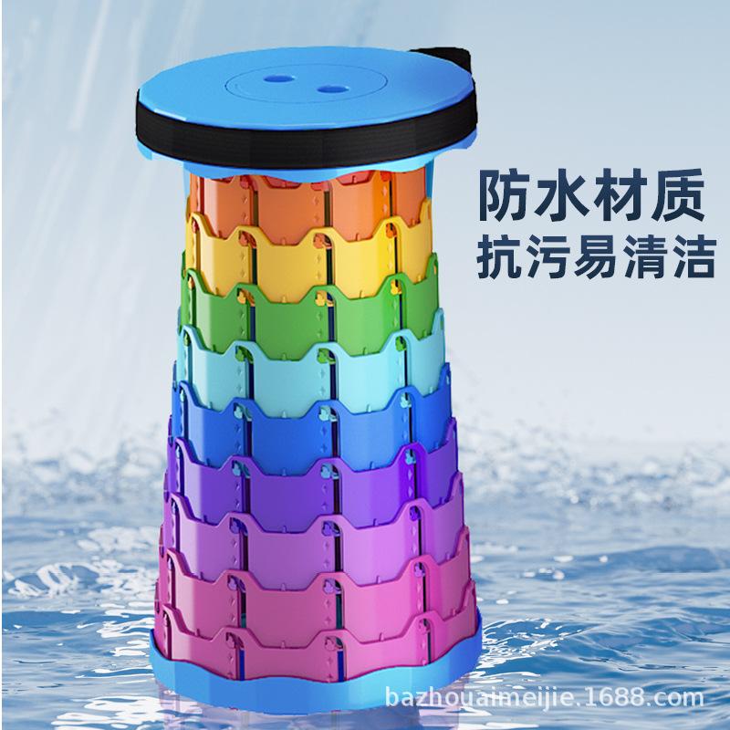 彩色伸缩凳详情（主图）8.jpg