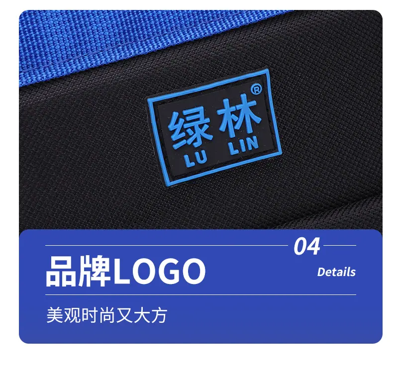 详情 21