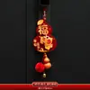 Adorno para Manija de Puerta de Año Nuevo 2027 Año de la Oveja Puerta de Entrada Nueva Decoración de Calabaza con Cascabel Decoración de Carácter de Fortuna del Festival de Primavera Suministros