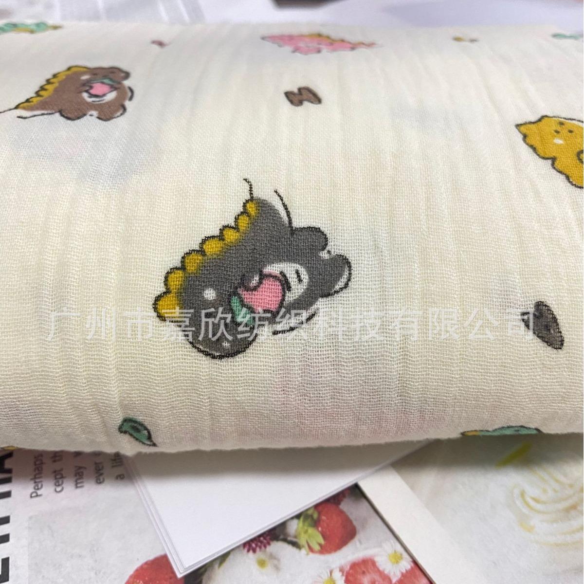 2023-11-26 00:54:31.jpg