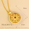 Novo Pingente Redondo Dourado Areia Estilo Chinês com Filigrana Pérola Incrustada Diamante Moda Vintage Artesanato Pesado Colar oco Fornecimento ao Vivo
