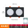Luz de Teto Downlight LED de Dupla Cabeça Grade de Teto Holofote Retangular Luz de Teto Embutida 10x20 Holofote de Dupla Fileira