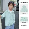 Chaqueta de Protección Solar para Niños Europeos Derecha Ropa de Verano 2026 Nueva Ropa para Niños Niños Pequeños Verano Delgado con Capucha