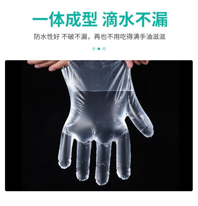 一次性手套_07