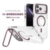 Funda de teléfono con soporte de marco de metal para iPhone 18 Pro Max aplicable transfronteriza, Funda de teléfono magnética transparente para Apple 17
