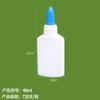 Fábrica atacado educação infantil papel artesanal pintura diy especial látex branco 30ml lodo carpintaria cola branca