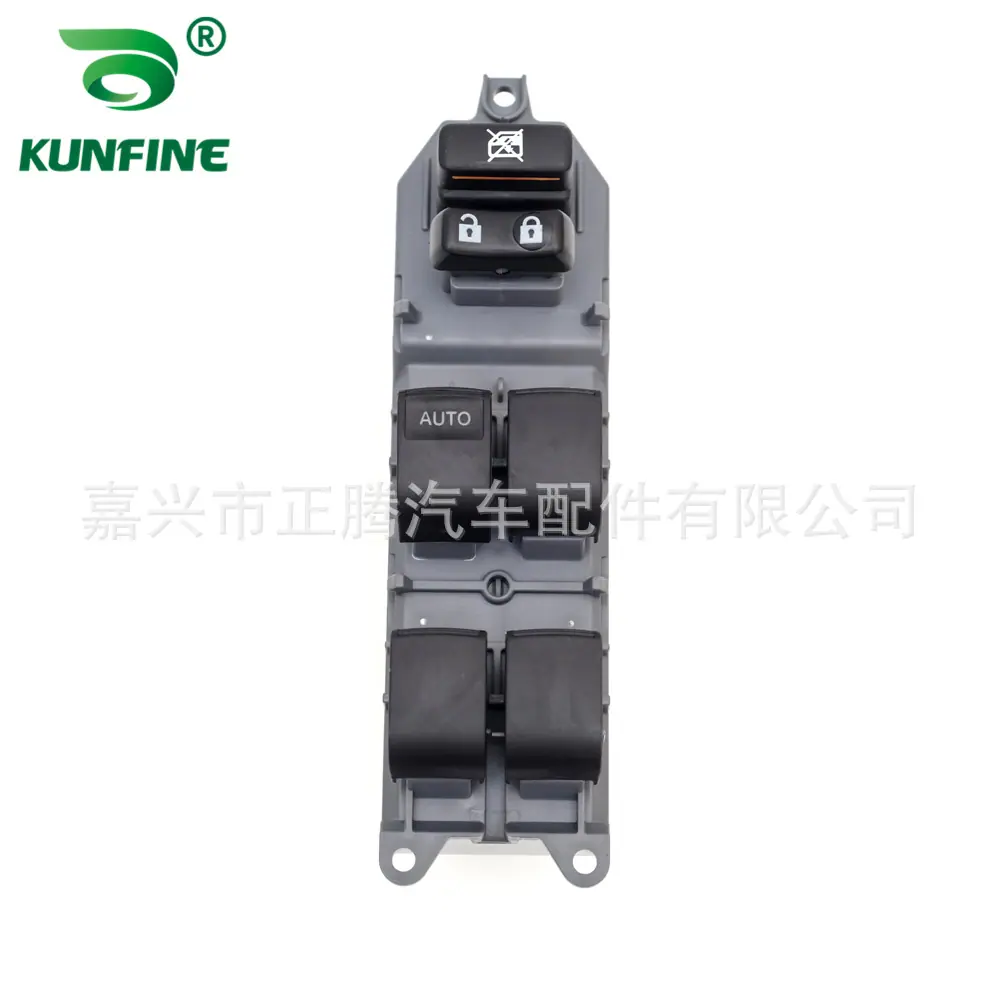 KUNFINE Car window switch For