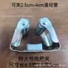 Accesorios de Clip para Mopa de Acero Templado del Fabricante Soporte para Mopa de Acero Inoxidable 304 Clip para Escoba Hebilla de Almacenamiento para Cabezal Estante de Almacenamiento