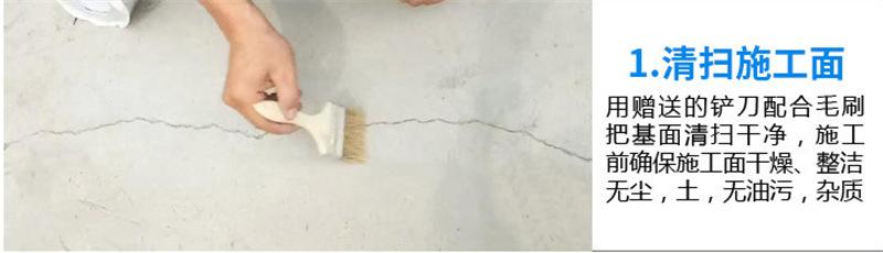 微信截图_20190819102851