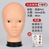 Cabeza de Práctica de Belleza Molde Cabeza de Maniquí Comercial Femenina Modelo de Cabeza Masajeador de Cabeza Salón de Belleza Manejo de Puntos de Acupuntura Mano de Práctica de Aprendizaje