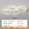 Luminária de Sala de Estar, Simples e Moderna, Conjunto de Luminária de Teto LED Céu Estrelado, Pacote para Casa Inteira, Novo Modelo 2025