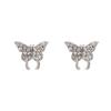 Pendientes de mariposa roja con diseño de mariposa de Corea del Sur, con aguja de plata S925, con clip para las orejas, estilo Joker, para mujer, 150 unidades