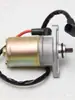 Peças de Motor de Scooter GY6-125 150 Veículo Auxiliar Motor Motor de Partida Kymco