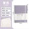 Cuaderno de tapa dura A5 transfronterizo diario de oficina de negocios páginas interiores rayadas con puntos alta apariencia papelería para estudiantes