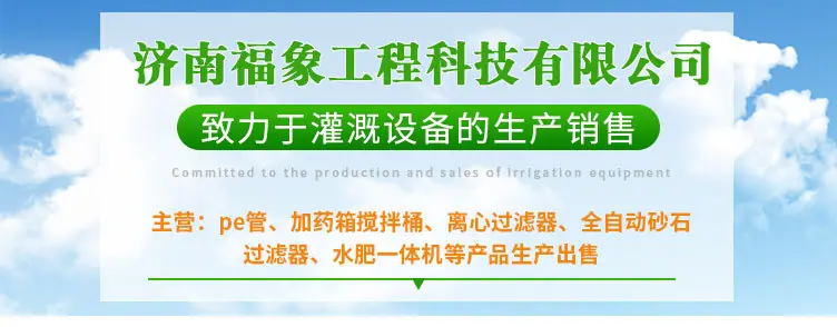pe管_01.jpg