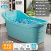 Cubo de Baño para Adultos Cubeta de Baño Grande para Adultos para el Hogar Bañera de Cuerpo Completo Cubeta de Baño Gruesa Bañera de Plástico