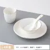 Juego de Vajilla Cerámica Dorada para Hotel, Nuevo Plato de Club Estilo Chino, Tazón, Cuchara y Plato para Huesos, Juego de Tres o Cuatro Piezas